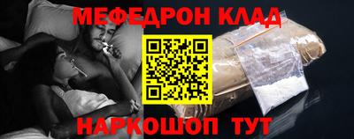 MDMA Premium VHQ Нягань