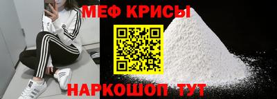 MDMA Premium VHQ Нягань
