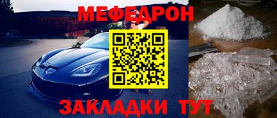 MDMA Premium VHQ Нягань