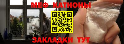 MDMA Premium VHQ Нягань
