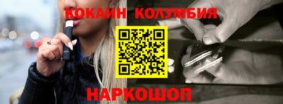 MDMA Premium VHQ Нягань
