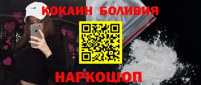 MDMA Premium VHQ Нягань