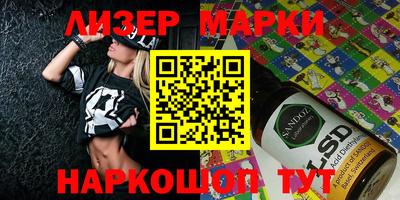 MDMA Premium VHQ Нягань