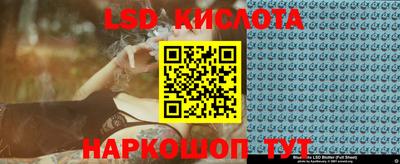 MDMA Premium VHQ Нягань