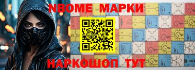 MDMA Premium VHQ Нягань