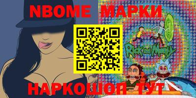 MDMA Premium VHQ Нягань