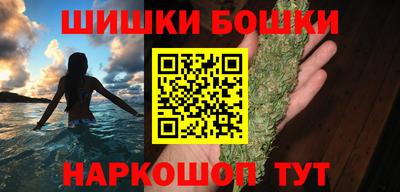 MDMA Premium VHQ Нягань