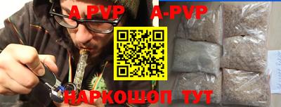 MDMA Premium VHQ Нягань