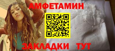 синтетический гашиш Обь