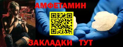MDMA Premium VHQ Нягань