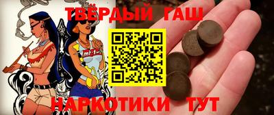 MDMA Premium VHQ Нягань