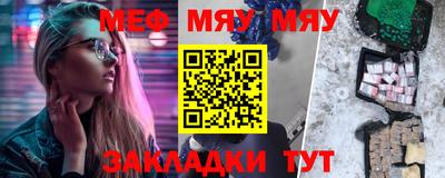 MDMA Premium VHQ Нягань
