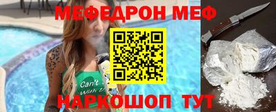 MDMA Premium VHQ Нягань