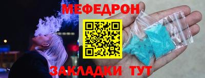 синтетический гашиш Обь